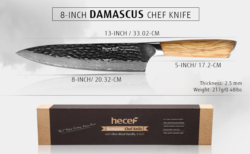 8" Professional Damascus Ultra Sharp Japanese Chef Knife with Ergonomic Olive Wood Handle, High Carbon Stainless Steel Kitchen Cooking Knife, Elegant Gift Box - Hecef Kitchen